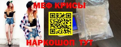 дурь Свободный