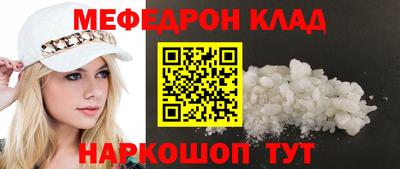 дурь Свободный