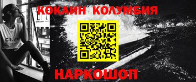 дурь Свободный