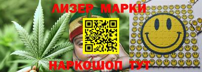 наркотики Рыбинск