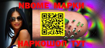 мефедрон мука Рязань