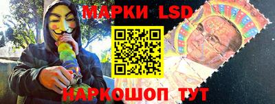 шишки Рузаевка