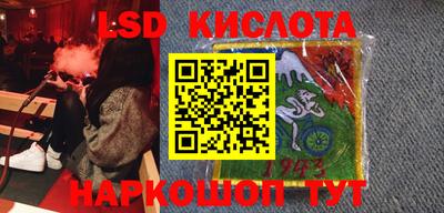 дурь Свободный