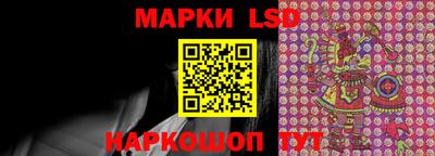 кокаин VHQ Севастополь