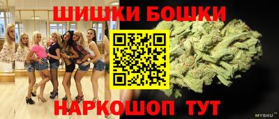 наркотики Рыбинск