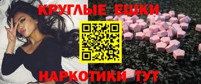 дурь Свободный