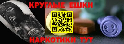 дурь Свободный