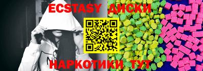 мефедрон мука Рязань