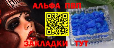 дурь Свободный