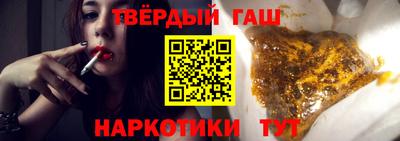 MESCALINE Северобайкальск