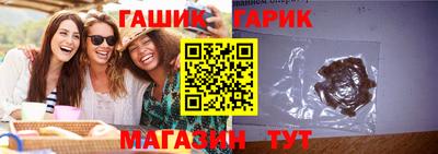 наркотики Рыбинск