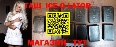 дурь Свободный