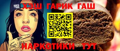 дурь Свободный