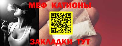 дурь Свободный