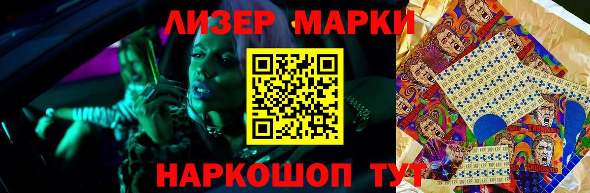 ЛСД экстази кислота  ЛСД экстази кислота  Вход с VPN  Серпухов 