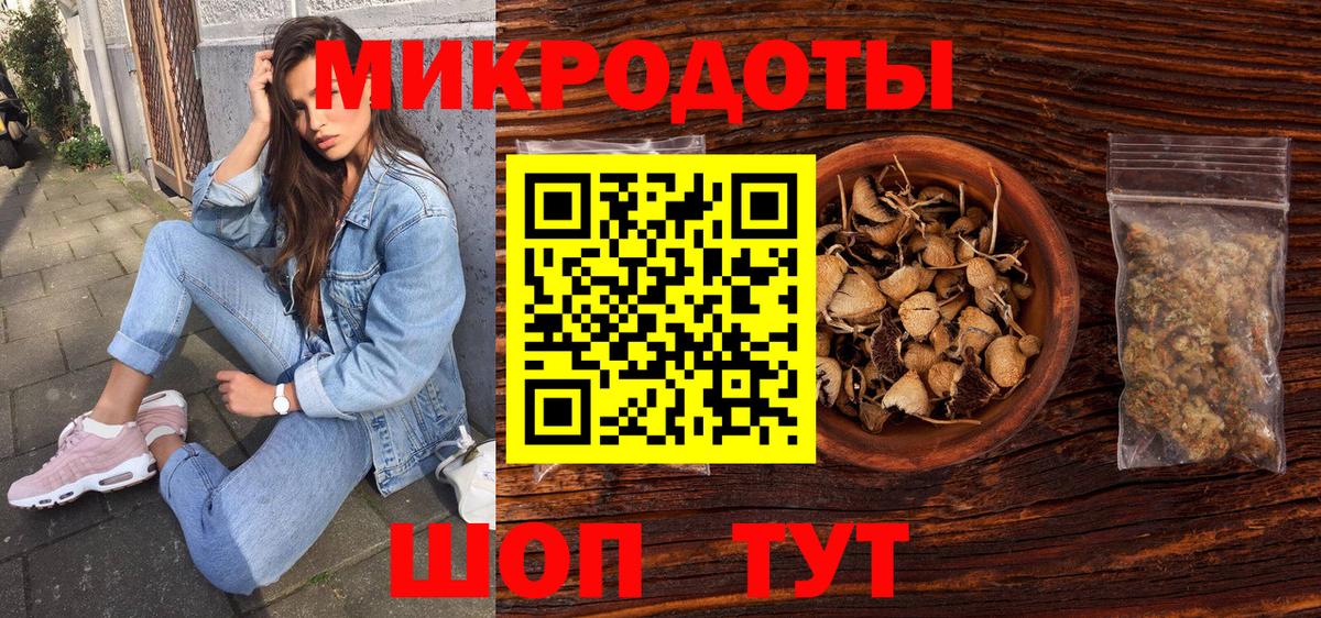 где найти наркотики  Галлюциногенные грибы Magic Shrooms  Вход с VPN  Серпухов 